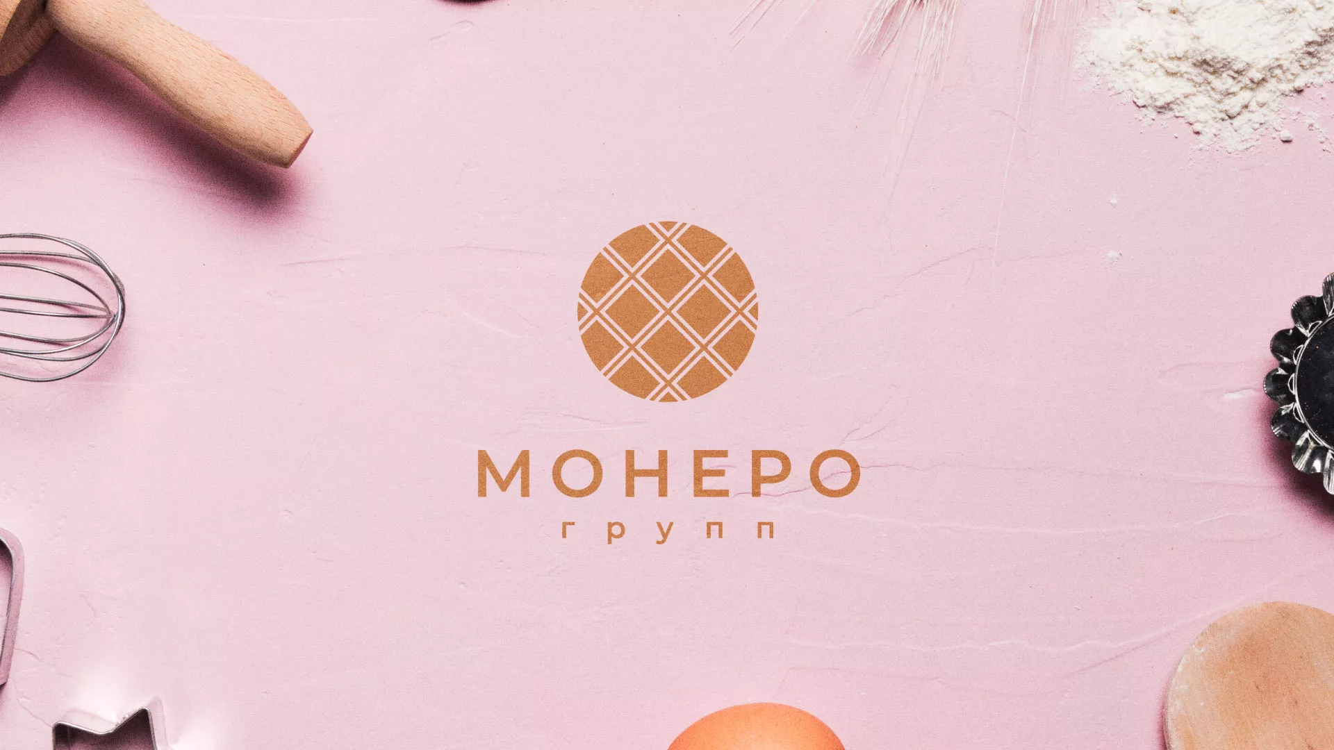 Разработка логотипа компании «Монеро групп» в Мценске